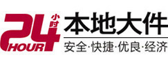 青岛8-500吨吊车出租起重吊装公司